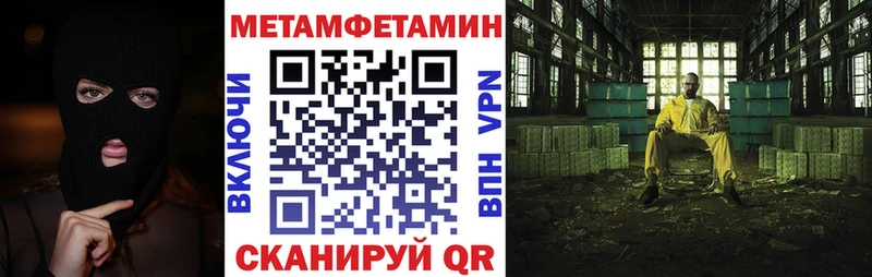 Amphetamine VHQ Пыталово