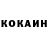 Amphetamine Розовый KING MAVIS