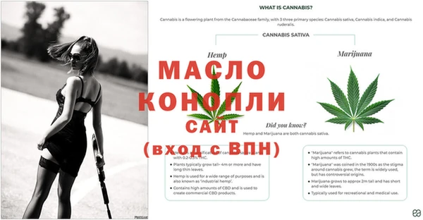 марки lsd Нея
