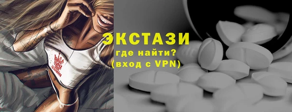 марки lsd Нея