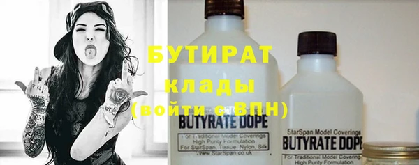 марки lsd Нея