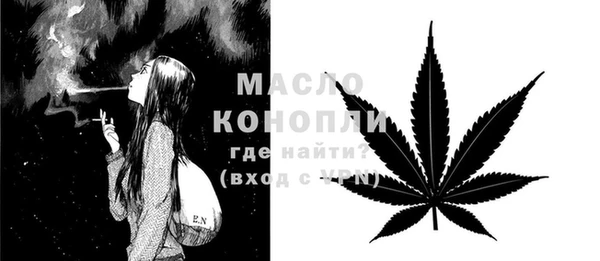 марки lsd Нея