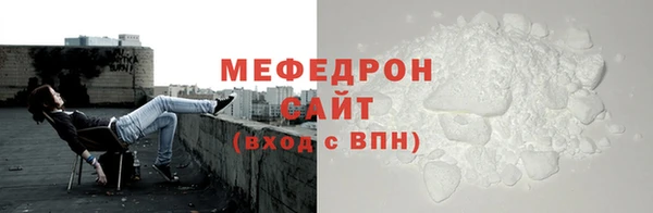 марки lsd Нея