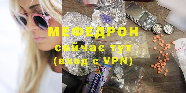 марки lsd Нея