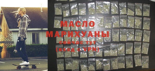марки lsd Нея