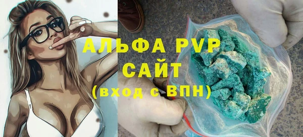 метадон Нефтекумск