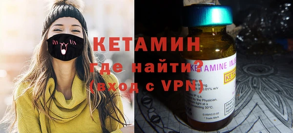 марки lsd Нея