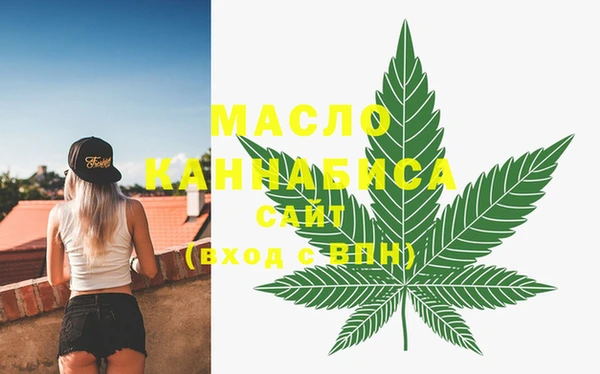 марки lsd Нея