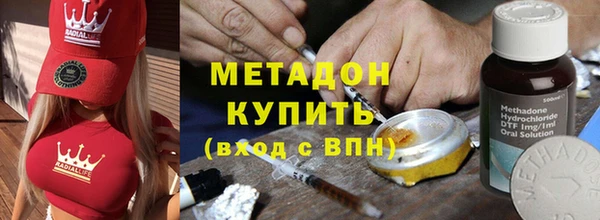 марки lsd Нея