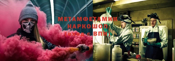 марки lsd Нея