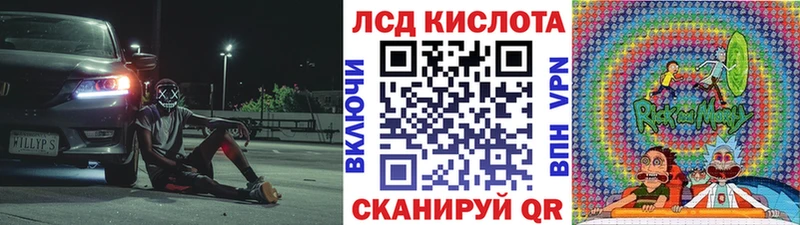 mega ссылка наркота Пыталово Марки N-bome 1,8мг